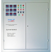 Стабилизатор напряжения SLP-M-75kVA/3 