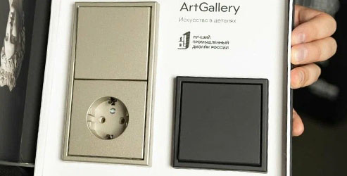 Розетки и Выключатели Артгаллери Серия розеток ArtGallery