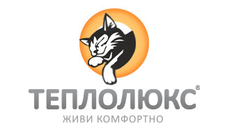 Теплолюкс - известный российский бренд Логотип бренда ТЕПЛОЛЮКС