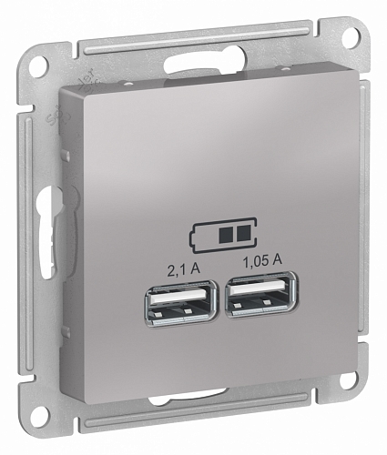 Розетка USB Atlas - алюминий