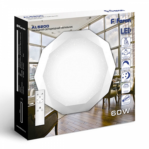 Светодиодный светильник Feron AL5200 - 60W Светодиодный светильник Feron AL5200 - 60W