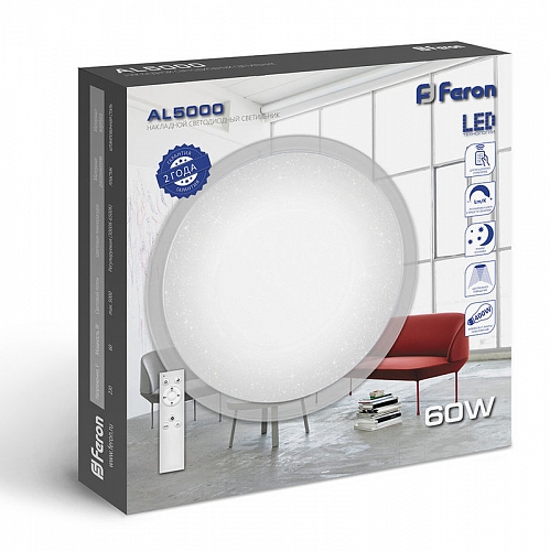 Светодиодный светильник Feron AL5000 - 60W Светодиодный светильник Feron AL5000 - 60W