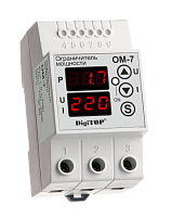 Ограничитель мощности DigiTOP ОМ-7