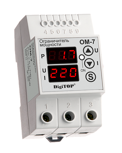 Ограничитель мощности DigiTOP ОМ-7