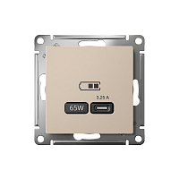 USB Розетка тип-C 65Вт Atlas - песочный