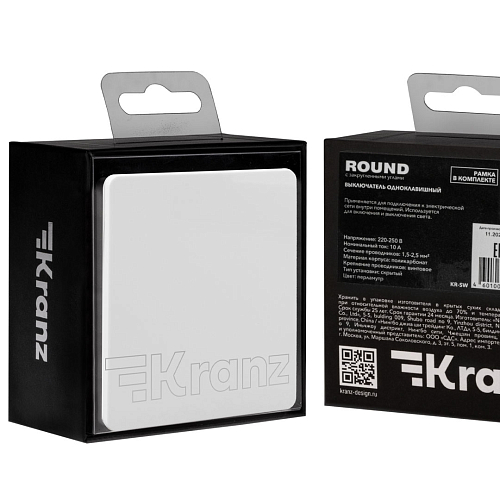 Выключатель 1-клавишный Перламутр Kranz Miele Round