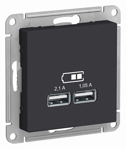 Розетка USB Atlas - карбон