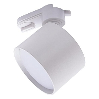 Трековый светильник Feron AL159 белый