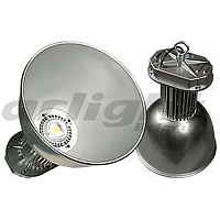 Светодиодный прожектор 100W Arlight