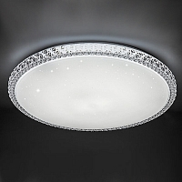 Светодиодный светильник Feron AL5300 - 60W