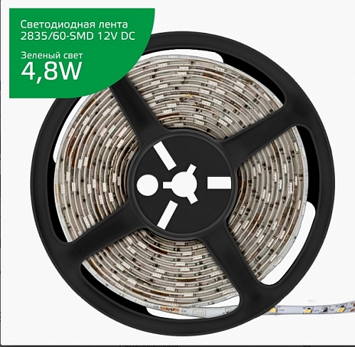 Лента LED Gauss 2835 4,8W IP20 - зелёный