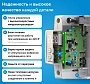 Реле контроля напряжения D2-63 Welrok Реле контроля напряжения D2-63 Welrok