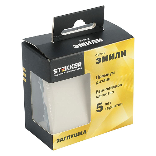 Заглушка Эмили Stekker - кашемир Заглушка Эмили Stekker - кашемир
