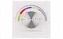 Панель Rotary White (RGB, 1 зона) Панель Rotary White (RGB, 1 зона)