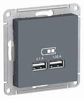 Розетка USB Atlas - грифель