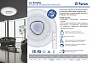 Светодиодный светильник Feron AL5320 - 60W Светодиодный светильник Feron AL5320 - 60W