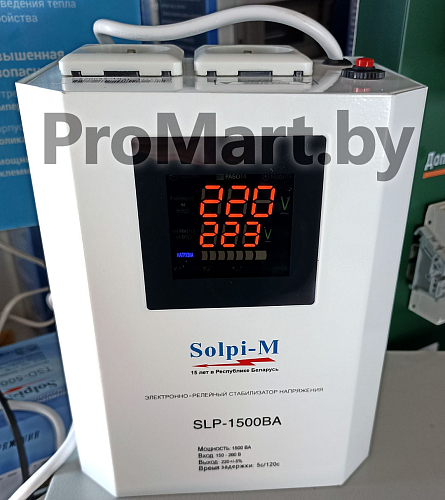 Стабилизатор напряжения SLP-1500BА Стабилизатор напряжения SLP-1500BА