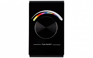 Панель Rotary Black (RGB)