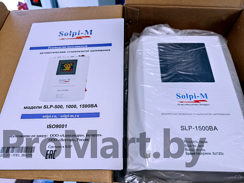 Стабилизатор напряжения SLP-1500BА Стабилизатор напряжения SLP-1500BА