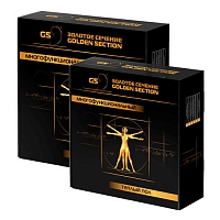 Кабель универсальный 2ж (6м2) Golden Section 960Вт