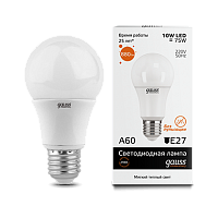 LED Лампочка Gauss E-27 Шар 10Вт 2700К